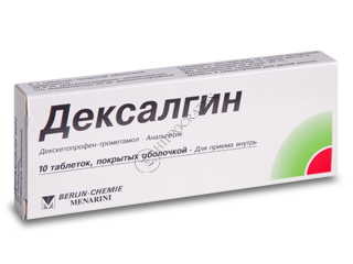 Dexalgin 25 mg comprimate filmate