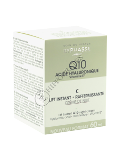 Byphasse Lift Instant Q10 fata noapte 60 ml Cremă 1 comp