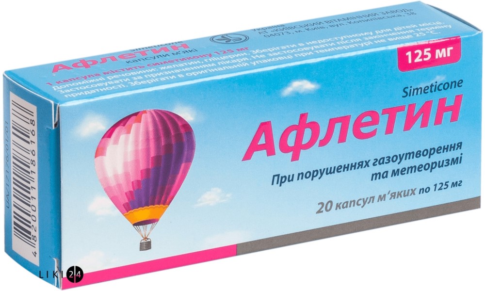 Afletin 125 mg capsule moi