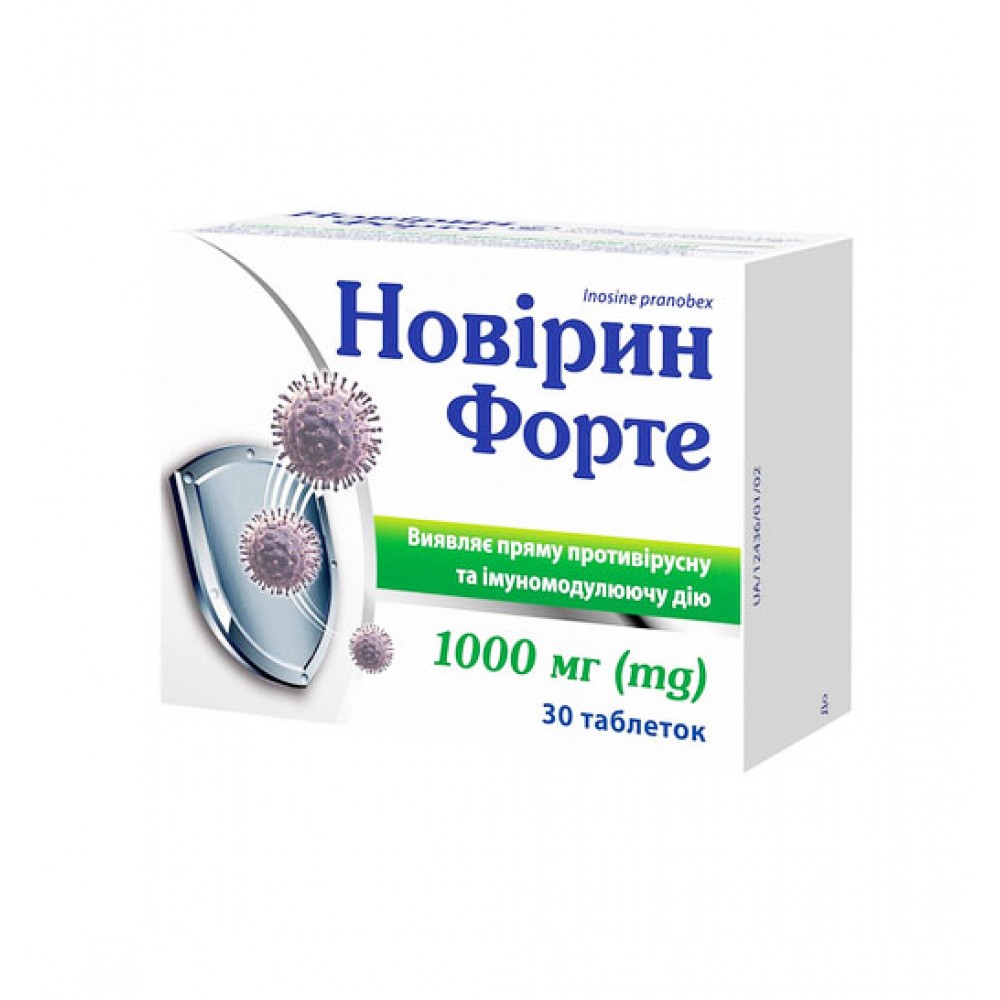 Novirin Forte 1000 mg comprimate