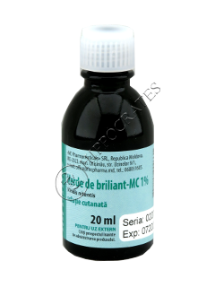 Зелёнка (Verde de briliant) 1% 20 мл