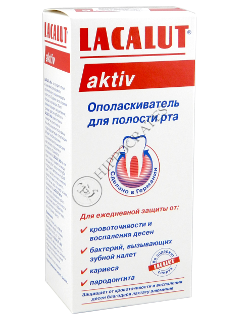 Lacalut mouthwash Active 300 ml