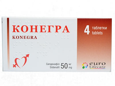 Konegra 50 mg comprimate filmate