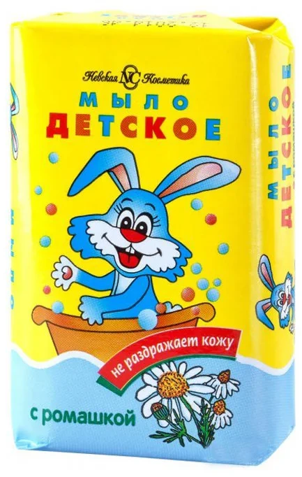 Sapun pentru copii Невская косметика cu romanita, 90 g