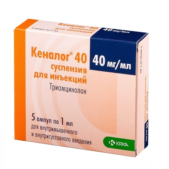 Kenalog 40 40 mg/ml / 1 ml suspensie injectabilă