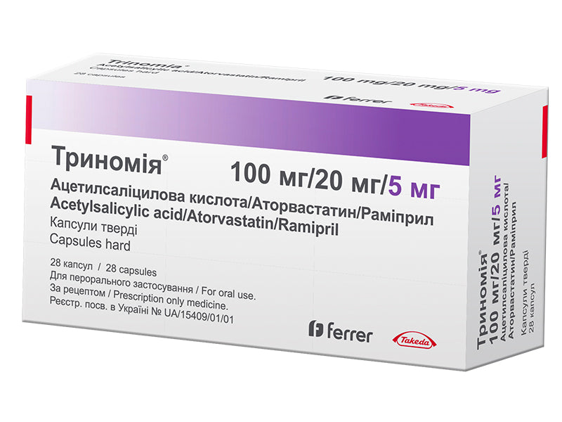 Trinomia 100 mg/20 mg/5 mg capsule