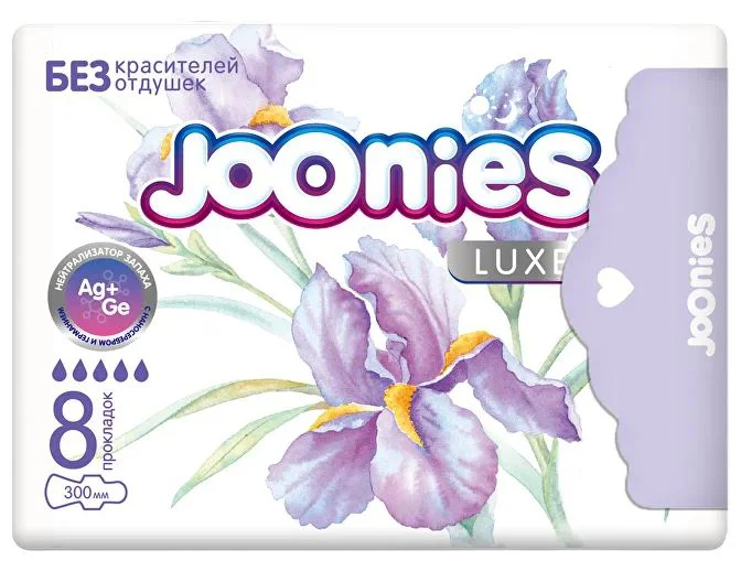 Absorbante pentru femei de unica folosinta de noapte Joonies Luxe, 8 buc.