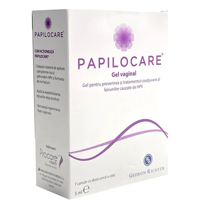 Papilocare gel vaginal 5 мл N7