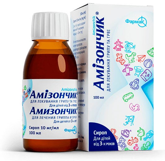 Amizoncic 10 mg/ml / 100 ml sirop
