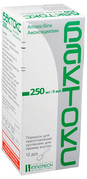 Bactox 250 mg/5 ml / 60 ml pulbere pentru suspensie orală