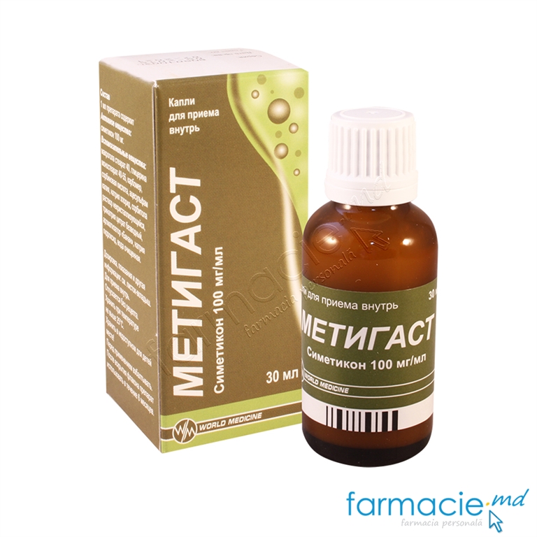 METIGAST 100 mg/ml / 30 ml picături orale, emulsie
