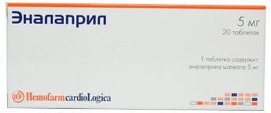 Enalapril 5 mg comprimate