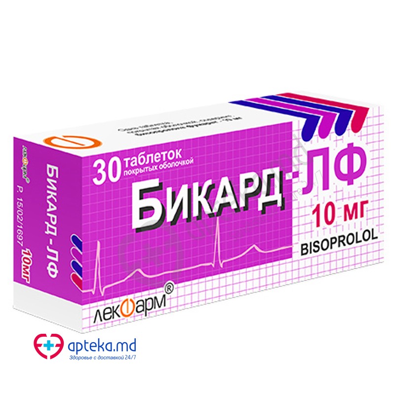 Bicard-LF 10 mg comprimate filmate