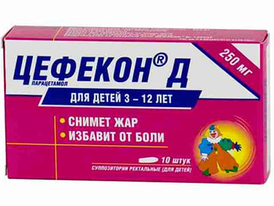 Cefecon D 250 mg supozitoare