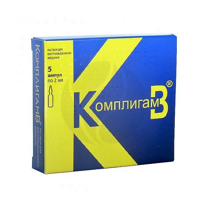 Kompligam B 2 ml soluție injectabilă