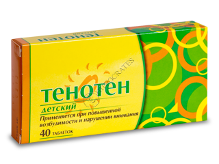 Tenoten pentru copii 0,003 g comprimate de supt