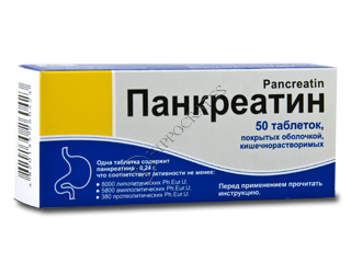 Pancreatin 8000 8000 UI/5600 UI/370 UI comprimate gastrorezistente