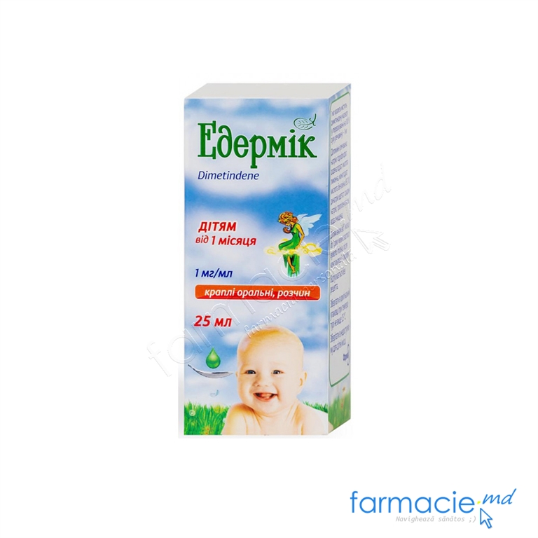 Edermic 1 mg/ml / 25 ml picături orale, soluţie