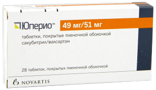 Uperio 49 mg/51 mg comprimate filmate