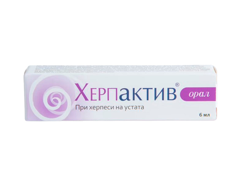 HerpActiv Oral 6 мл