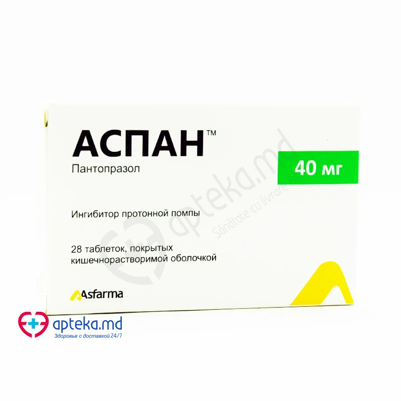 Aspan 40 mg comprimate gastrorezistente