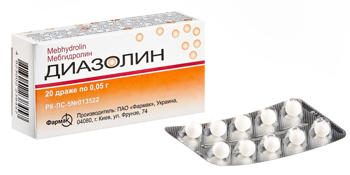 Diazolin 50 mg drajeuri