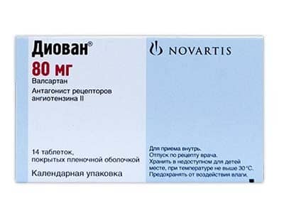 Diovan 80 mg comprimate filmate