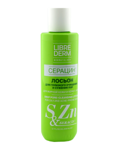 Zeldis Librederm Seracin Lotiune pentru curatare profunda loti 1 comp