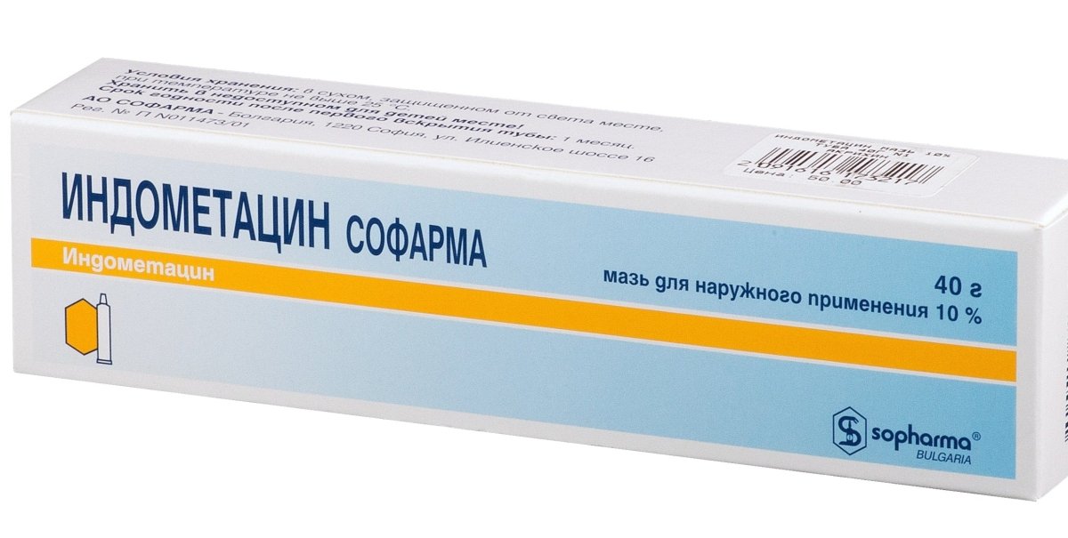 Indometacin SPH 100 mg/g / 40 g unguent