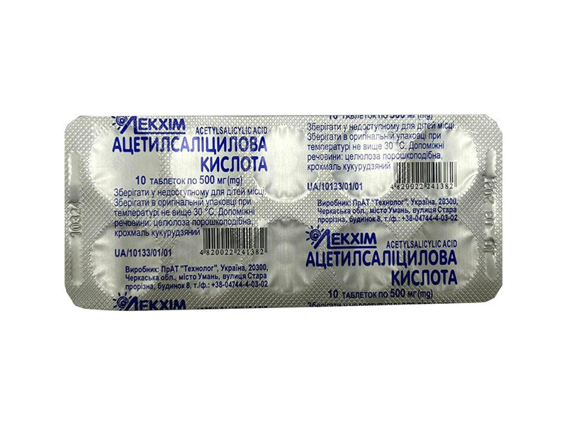 Acid acetilsalicilic - LF 500 mg comprimate
