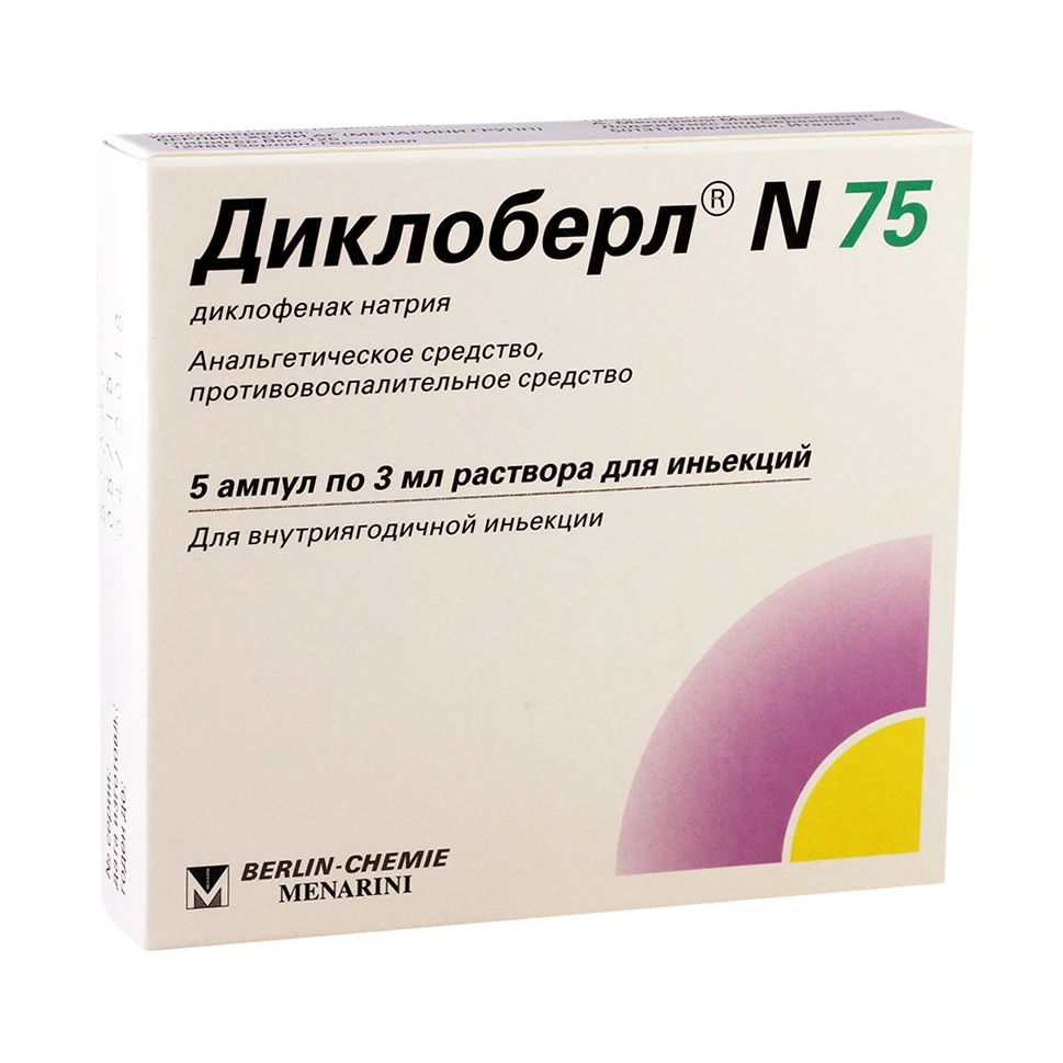 Dicloberl N75 75 mg/3 ml soluţie injectabilă