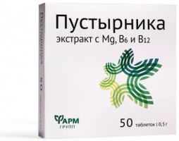 Farmgrup Vit. B6 + Magneziu 100 ml
