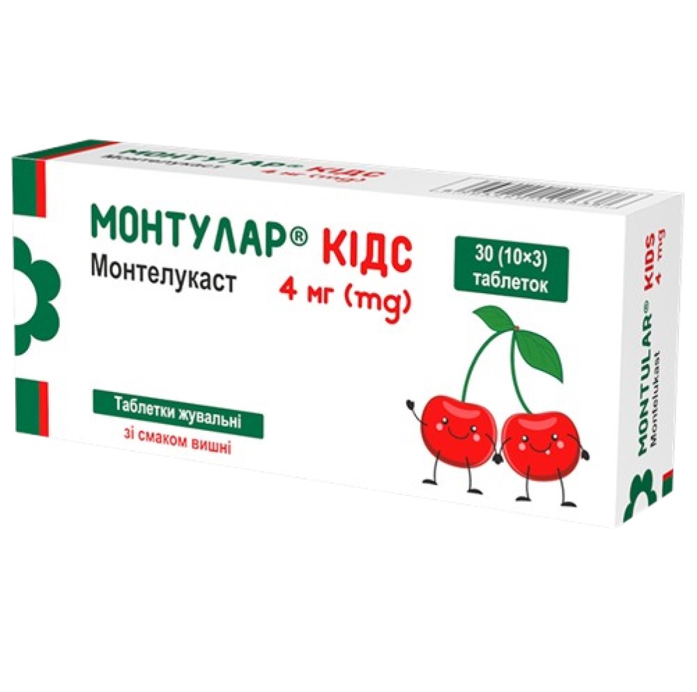 Montular Kids 4 mg comprimate masticabile