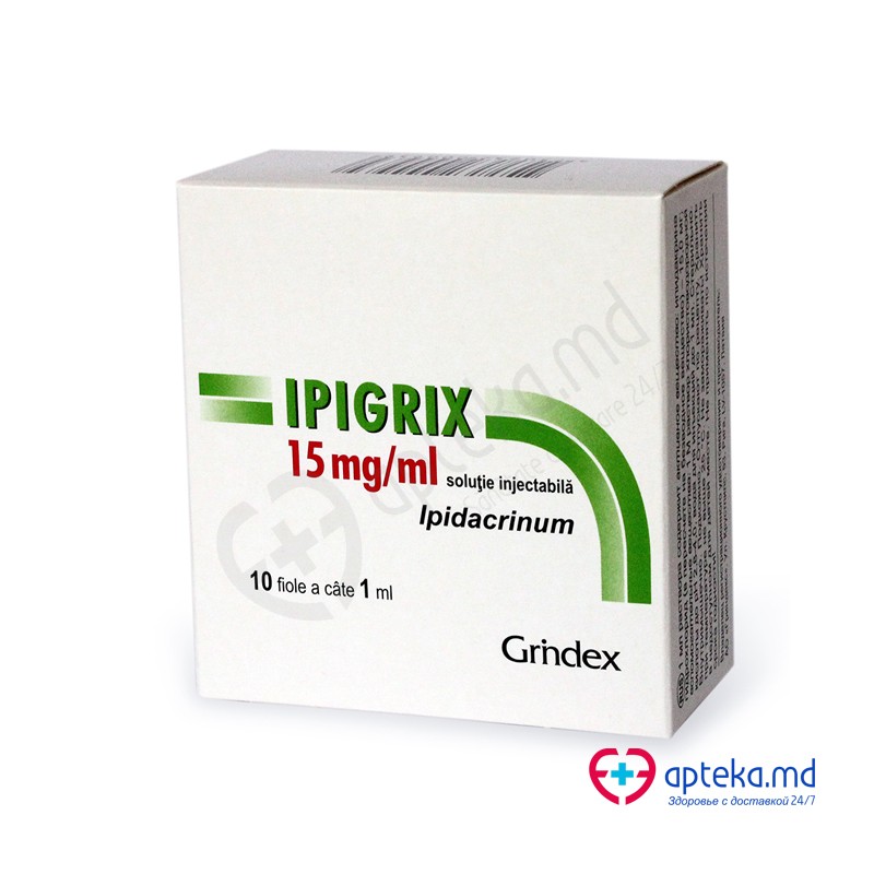 Ipigrix 15 mg/ml / 1 ml soluţie injectabilă
