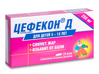 Cefecon D 250 mg supozitoare