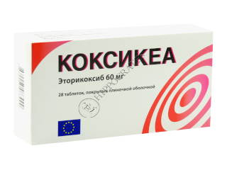 Koxikea 60 mg comprimate filmate