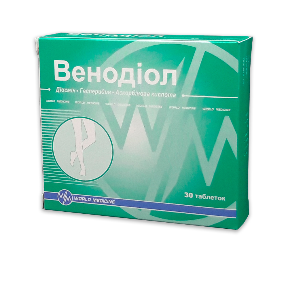 Venodiol 450 mg + 50 mg + 100 mg comprimate filmate