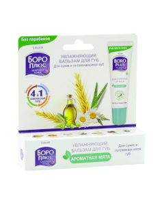 Emami Limited Balsam 10 ml