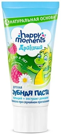 Pasta de dinti gel pentru copii Дракоша cu zmeura, 60 ml
