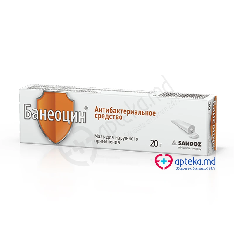 Baneocin 250 UI/5000 UI/g / 20 g unguent