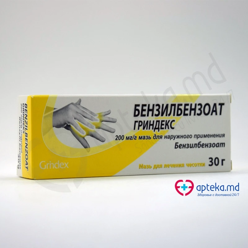 Benzilbenzoat Grindeks 200 mg/g / 30 g unguent