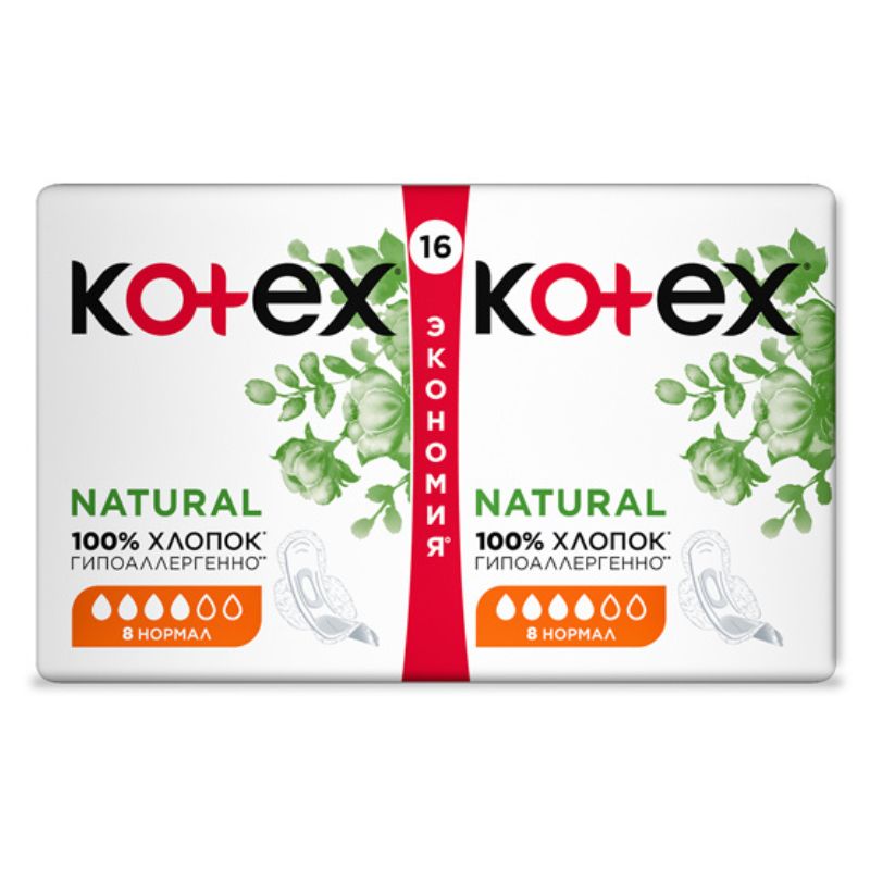 Kotex Normal 16 шт.