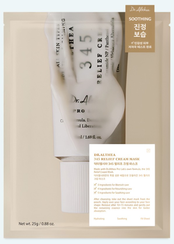 Dr. Althea, 345 Relief Сream Mask, 25 g