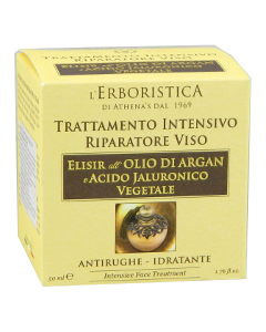 Athena’S Athena s Argan Oil and Hyaluronic acid fata reparatoare Cremă 1 comp