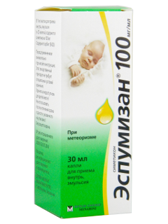 Espumisan 100 mg/ml 100 mg/ml / 30 ml picături orale, emulsie
