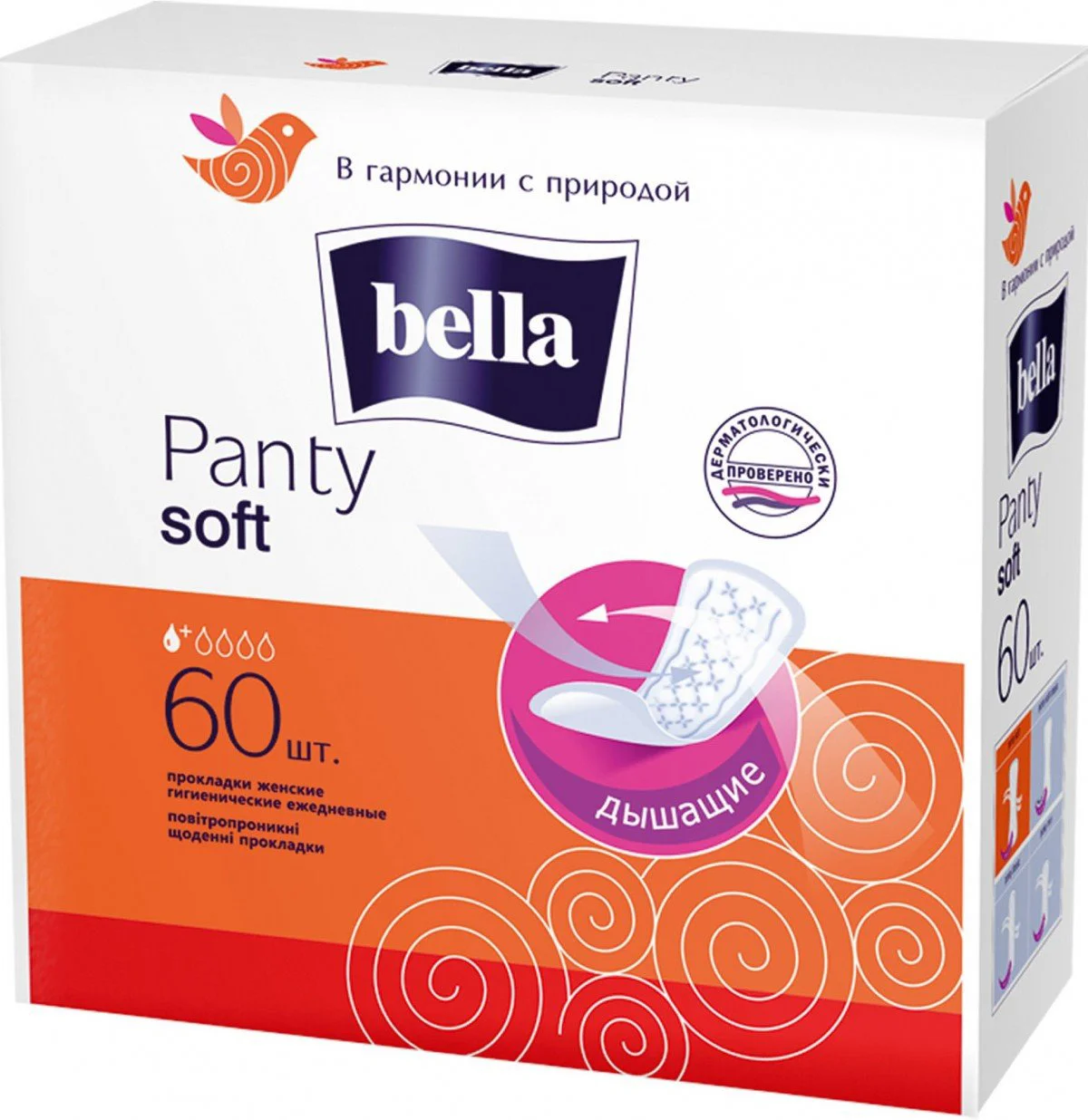 Bella ежедневные Soft Deo N60