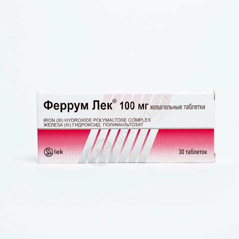 Ferrum Lek 100 mg comprimate masticabile