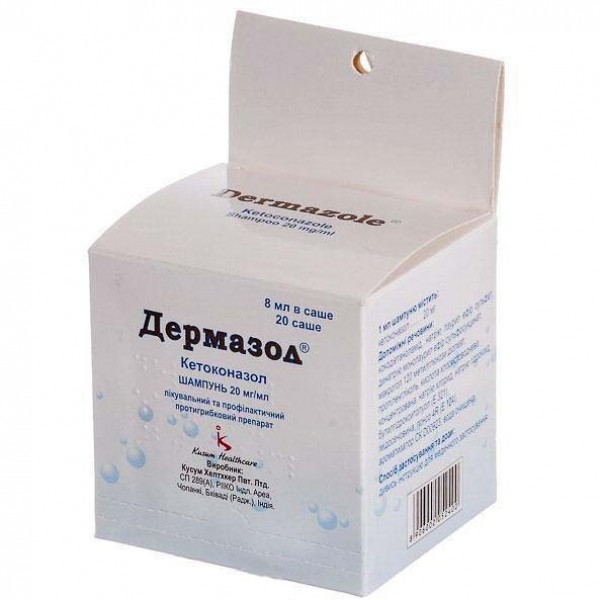 Dermazole 20 mg/ml / 8 ml şampon