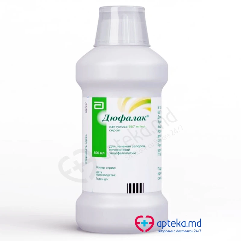Duphalac 667 mg/ml / 500 ml soluţie orală