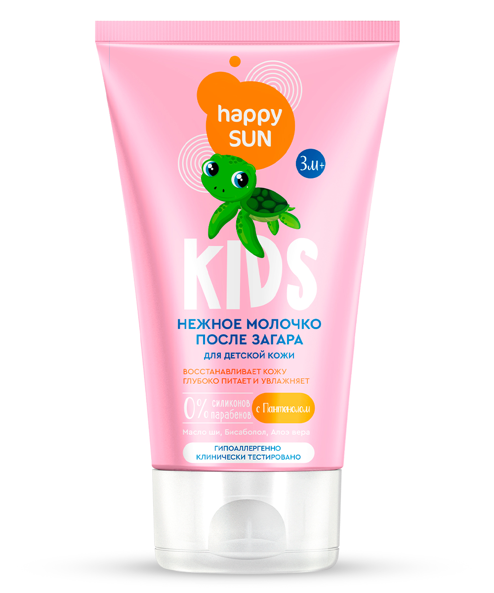 Fitocosmetic Lăptișor pentru copii Sun Kids după bronz 150 ml 150 ml